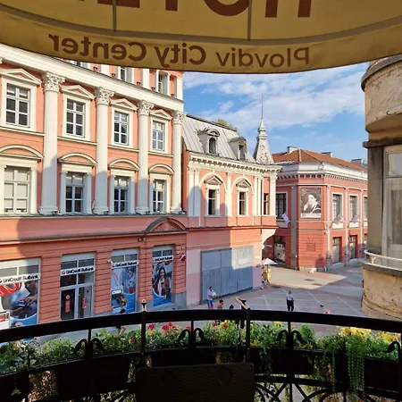 Center ホテル プロヴディフ